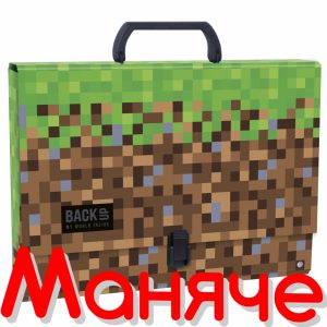 Детска чанта с дръжка Minecraft