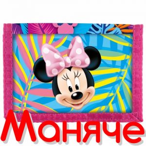 Minnie Mouse Портмоне