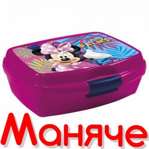 Minnie Mouse Кутия за храна