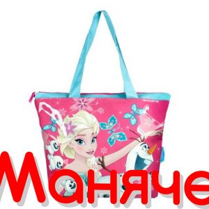 Плажна чанта Frozen