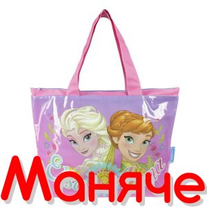 Плажна чанта Frozen 2