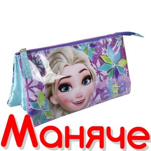 Frozen Несесер троен