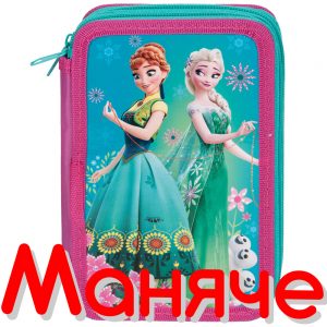 Frozen Несесер пълен с два ципа 2