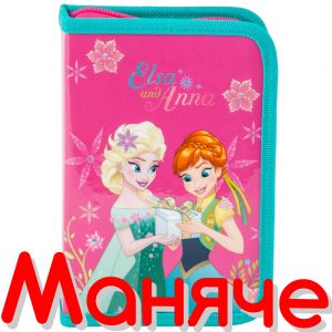 Frozen Ученически Несесер пълен с един цип 2