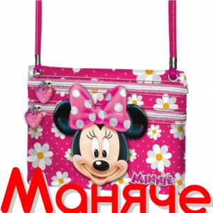 Детска мини чанта Minnie Mouse