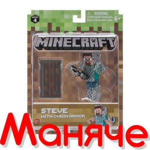 Minecraft Фигура СТИВ С ВЕРИЖНА БРОНЯ