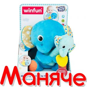 WINFUN Плюшен слон с бебе слонче-дрънкалка LITTLE PALS