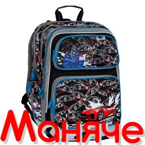 BAGMASTER УЧЕНИЧЕСКА РАНИЦА ЗА МОМЧЕ GALAXY 7D