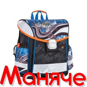 BAGMASTER УЧЕНИЧЕСКА РАНИЦА ЗА МОМЧЕ LIM 7C