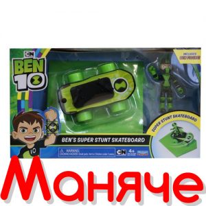 BEN 10 Фигура със скейтборд за каскади