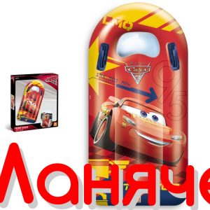 MONDO Cars3 Надуваем сърф