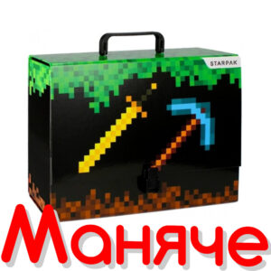 Детска чанта с дръжка Minecraft XXL