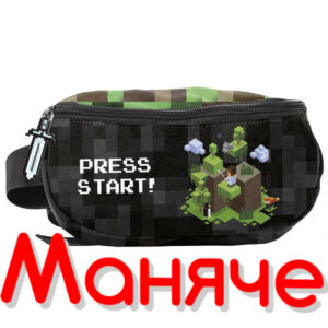 Minecraft Чанта за кръста детска