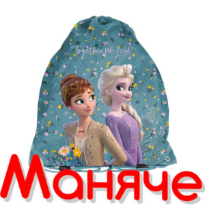 Спортен сак - Frozen 3