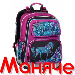 BAGMASTER УЧЕНИЧЕСКА РАНИЦА ЗА МОМИЧЕ GEN 20A