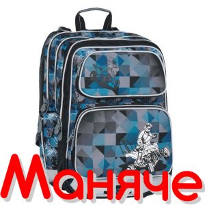BAGMASTER УЧЕНИЧЕСКА РАНИЦА ЗА МОМЧЕ GALAXY 7F