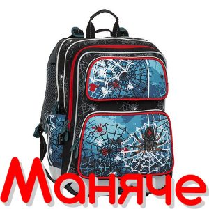 BAGMASTER УЧЕНИЧЕСКА РАНИЦА ЗА МОМЧЕ GALAXY 8B
