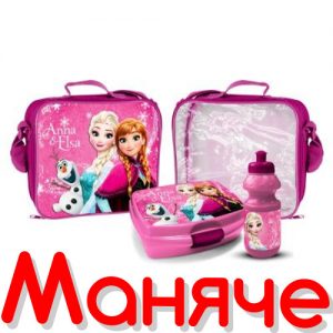 Frozen Ученически комплект
