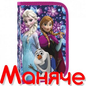 Frozen Ученически Несесер празен с един цип