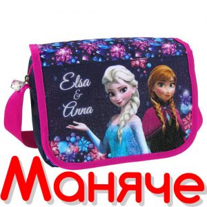 Frozen Детска чанта за рамо