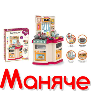 OCIE Кухня Little Chef с пара и течаща вода розова 67ч.