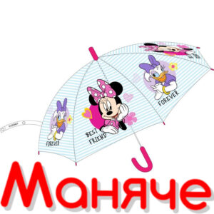 Мини Маус Детски чадър