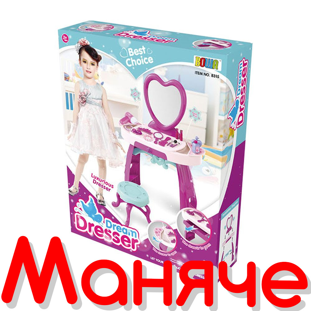 Bowa Тоалетка със столче Dream Dresser 25ч. - Image 2