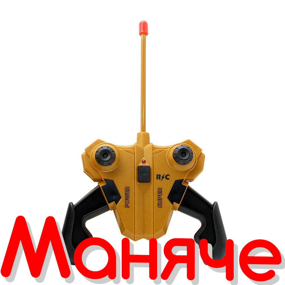 HEAVY POWER Багер с дистанционно управление - Image 3