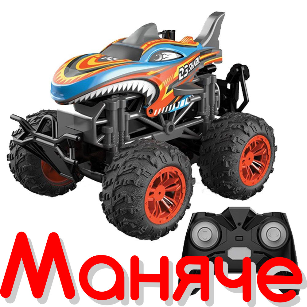 OCIE Steam Monster Кола с пара Shark Radio/C 1:18
