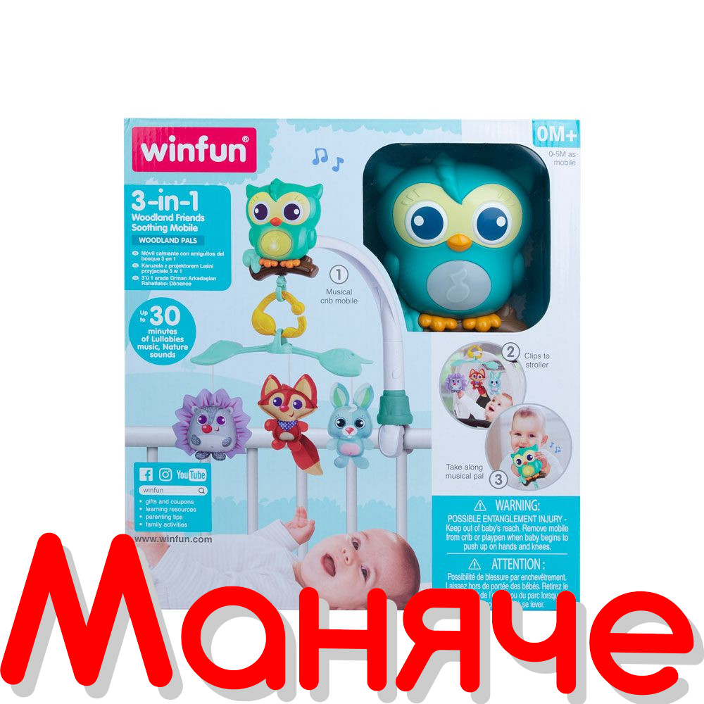 WINFUN Музикална въртележка за легло Горски Животни