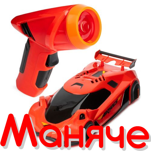 AIR HOGS Кола LASER ZERO GRAVITY Червена - Image 2