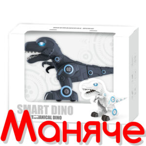 Играчка Динозавър робот Smart Dino Radio/C