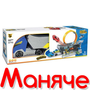 SUPER STORAGE Камион писта с лупинг и 2 коли