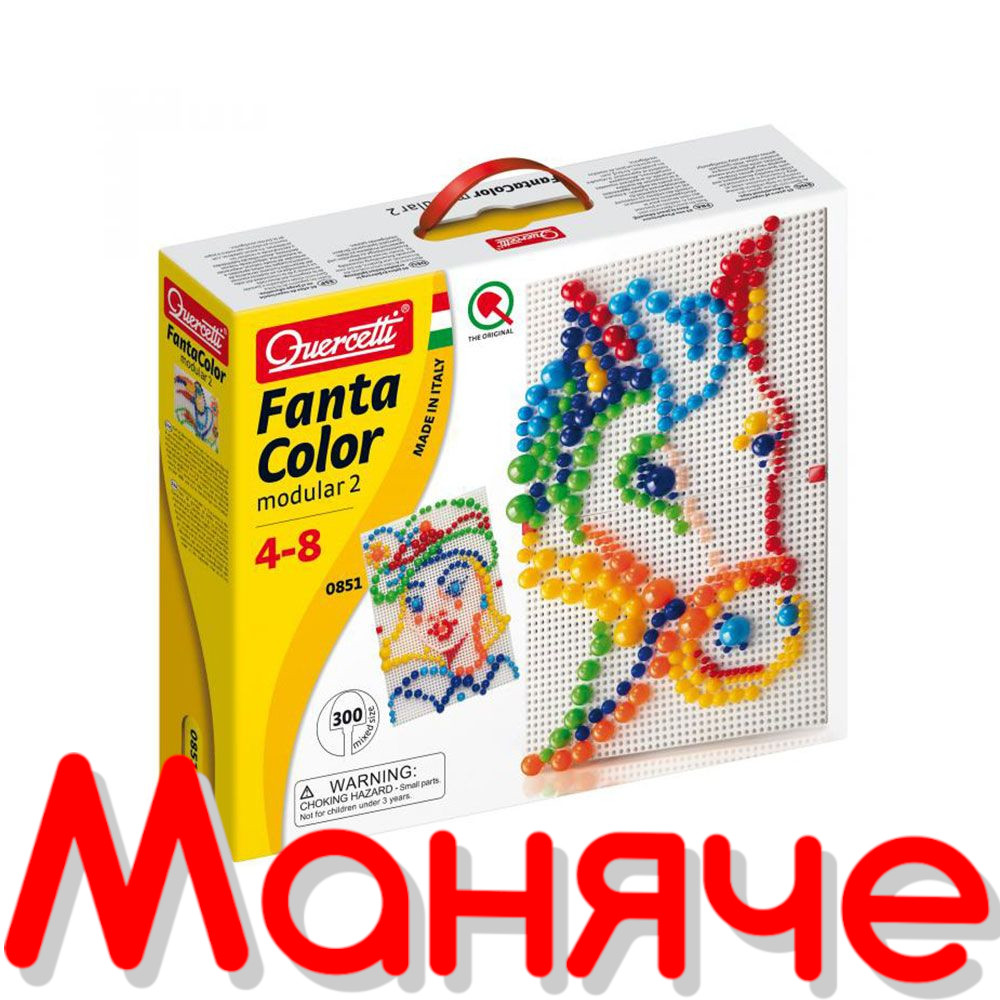 QUERCETTI Детска Мозайка 300 части FANTACOLOR