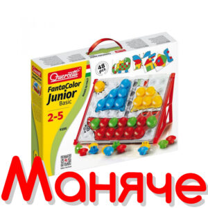 QUERCETTI Детска Мозайка едри части FANTACOLOR JUNIOR
