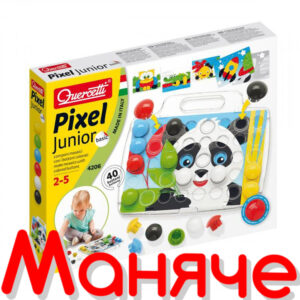 QUERCETTI Детска Мозайка едри части PIXEL JUNIOR 4206