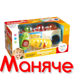 Бебешка игра с Чукче и 4 топчета
