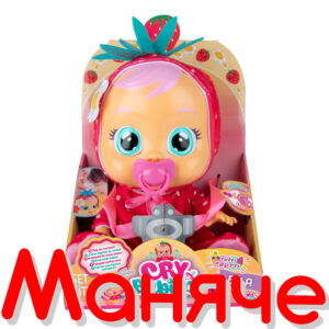 IMC Плачеща кукла Ягодка