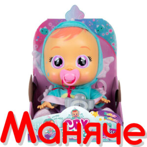 IMC Плачеща кукла CRYBABIES Fantasy NESSIE