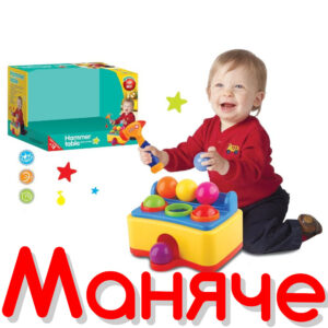 Игра с Чукче и 6 топчета Hammer Table