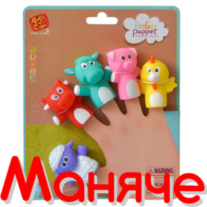 Игра за пръсти животни от фермата Finger Puppet