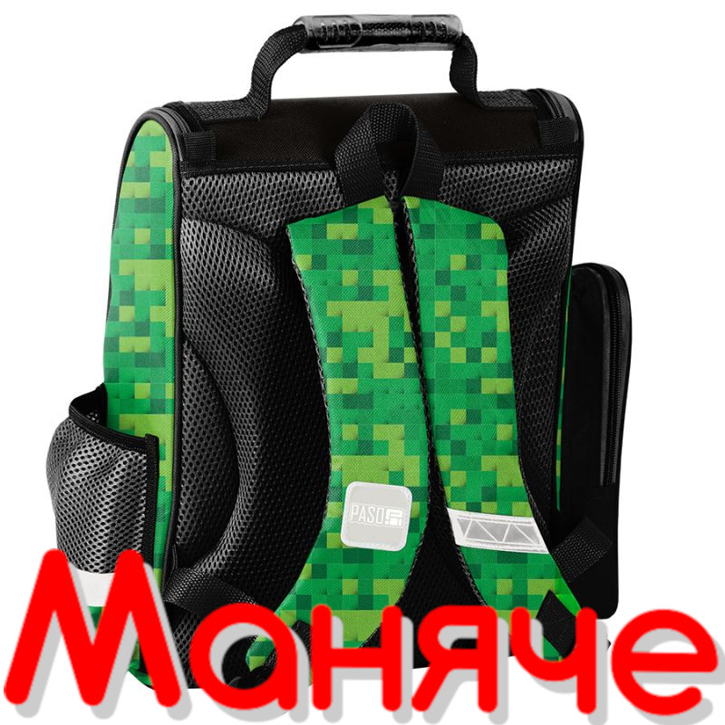 PASO Ергономична ученическа раница Minecraft - Image 2