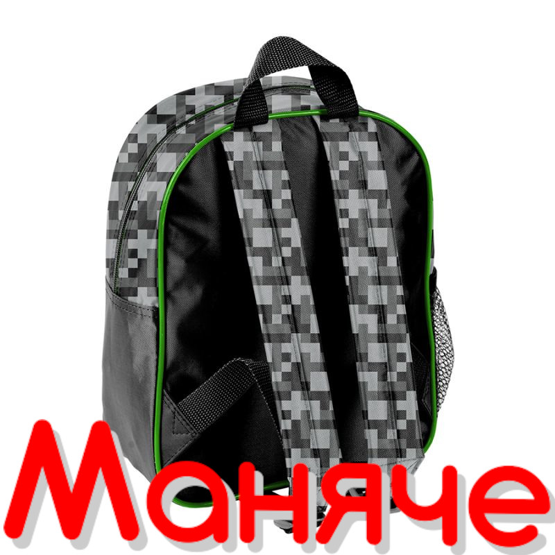 PASO Раница за детска градина Minecraft - Image 2