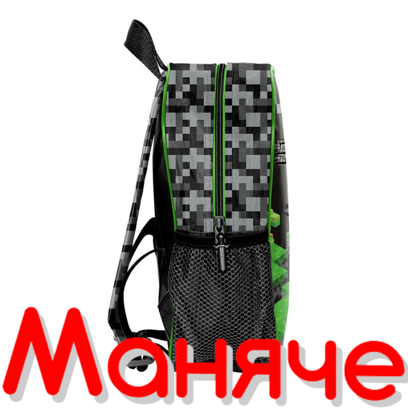 PASO Раница за детска градина Minecraft - Image 3