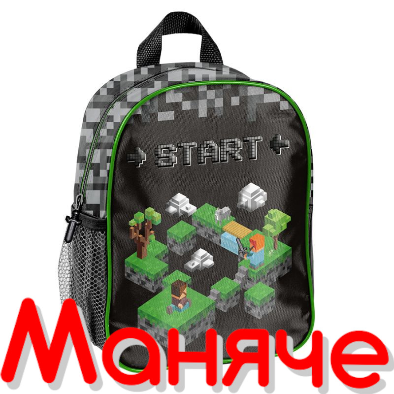 PASO Раница за детска градина Minecraft