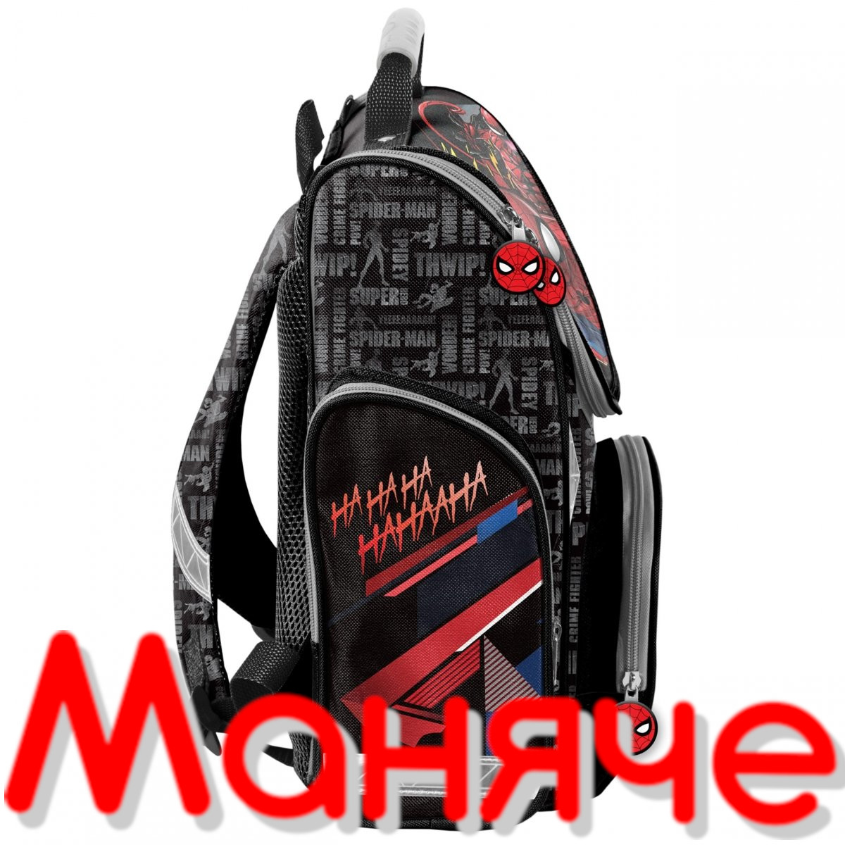 PASO Ученическа раница Spiderman - Image 6