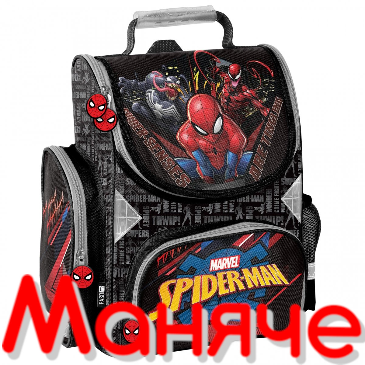 PASO Ученическа раница Spiderman - Image 5