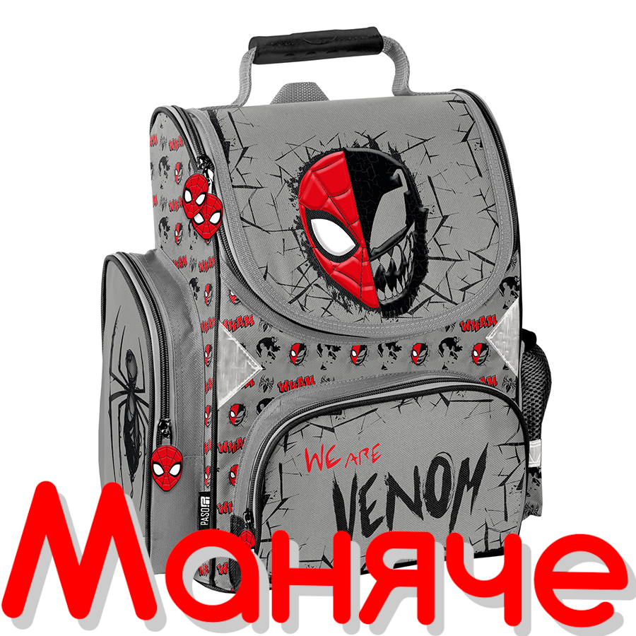 PASO Ученическа раница Spiderman