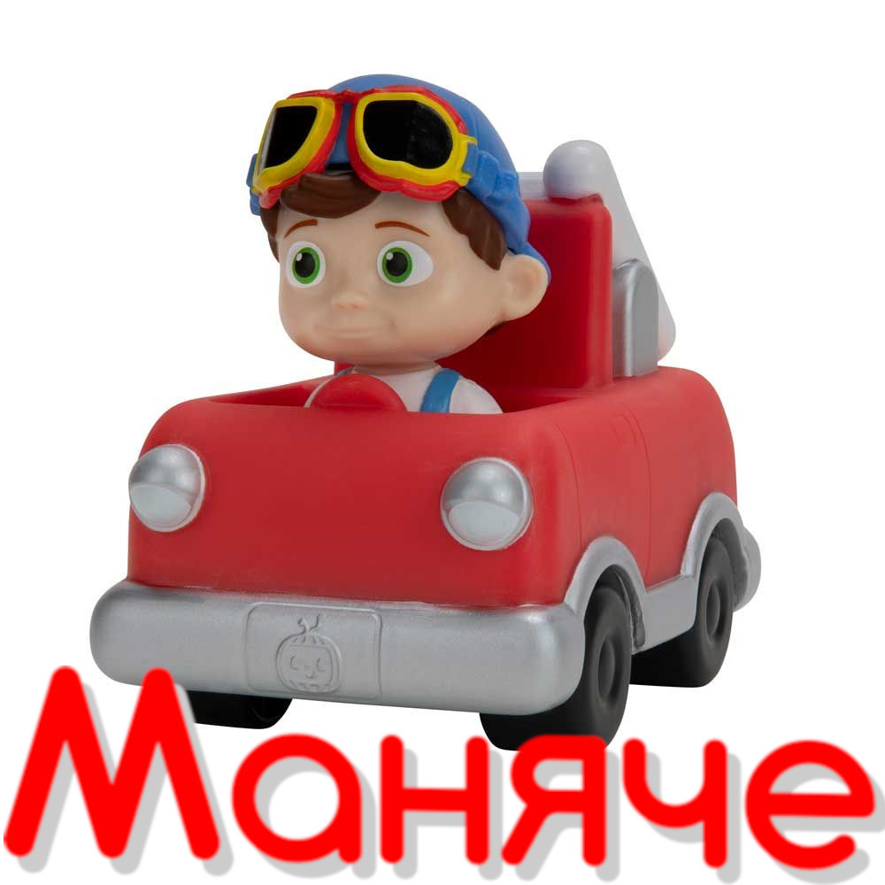 COCOMELON пожарна кола с фигура