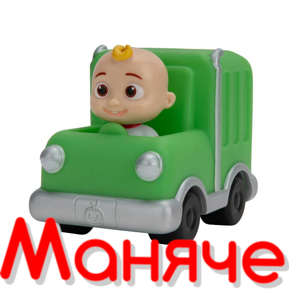 COCOMELON камион за боклук с фигура